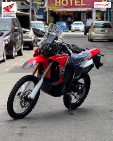 Honda CRF250 Rally