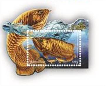 Miniature Sheet Ornamental Fishes Malaysia 2018
