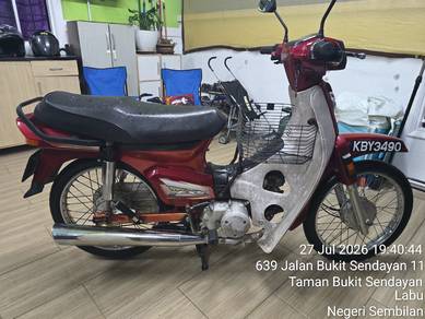 Honda EX5 Dream