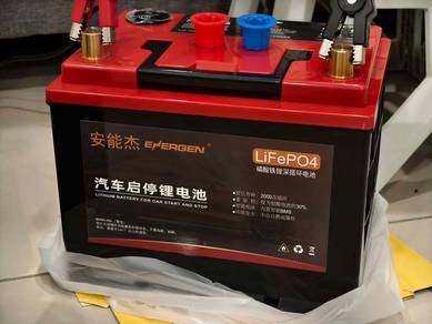 Energen LiFePO4 55D23R / NS70R Lithium Car Battery