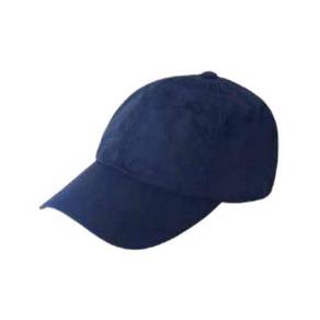 Ultra Light Weight Cap Enzo Code CP12 Navy (CP124)
