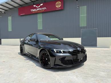 2025 BMW M4 COMPETITION M XDRIVE