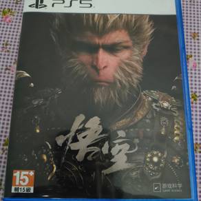 Black myth wukong