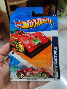 Hotwheels Riley and Scott MK III