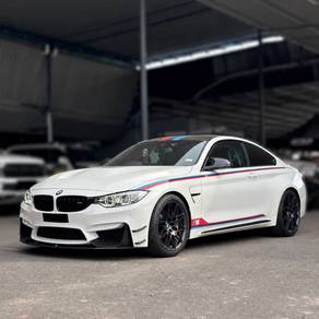 2017 BMW M4 DTM CHAMPION EDITION