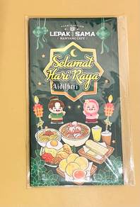 KOLEKSI SAMPUL DUIT RAYA (Money Packet)