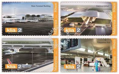 Mint Stamp KLIA 2 Malaysia 2014