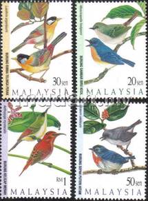 1997 Highland Birds Of Malaysia Stamp UM S