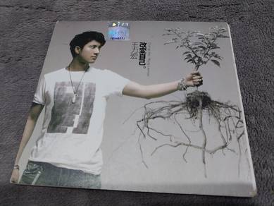 CD Wang Leehom - Change Me