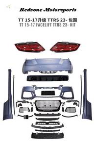 Audi TTRS MK3 Facelift Front Bumper With Grille