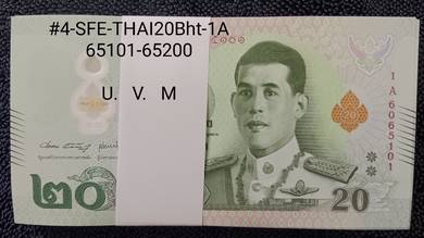 Thai 20Baht Polymer Stack of 100pcs #4-SFE-THAI20B