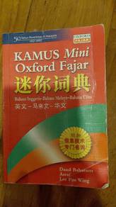 Oxford Dictionary (English,chinese and malay)