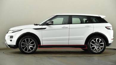 Range Rover Evoque dynamic side skirt