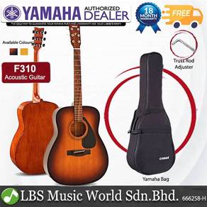 Yamaha F310 41'' Full Size Acoustic Guitar SB
