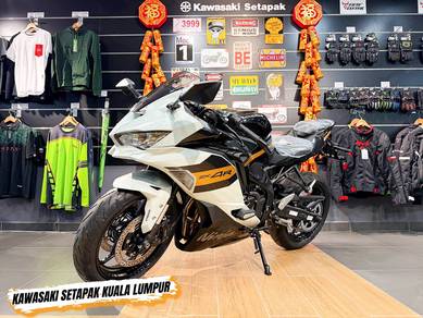 Kawasaki Ninja ZX-25R