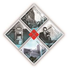 Mint Stamp 100 Years RHB Bank Malaysia 2013