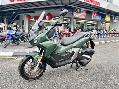 Honda ADV 160