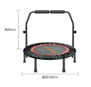 40" Folding Trampoline Indoor with 5 Level Adjusta