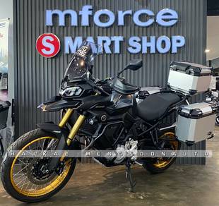 Voge DS900X
