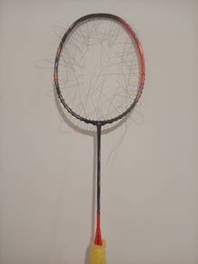 yonex 77pro