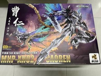 Motor Nuclear MNP-XH02 Cao Ren