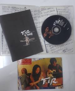 FIR 原版专辑 CD｜收藏级｜粉丝必收  FIR Original Album CD｜