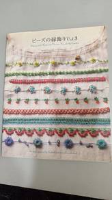 Edging with beads n by crochet 