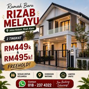2-storey Terraced House  in Shah Alam,SGR