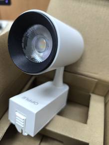 OPPLE Track Light 5w