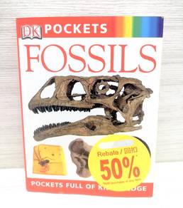DK Pockets - Fossils & Dinosaurs - (2 Books)