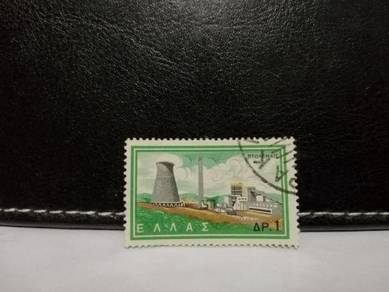 1962 Greece Stamp Nuclear Power Plant