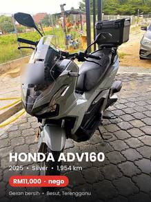 Honda ADV 160