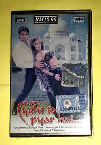 BOLLYWOOD TAMIL YEHI TO PYAR HAI CASSETTE Kaset