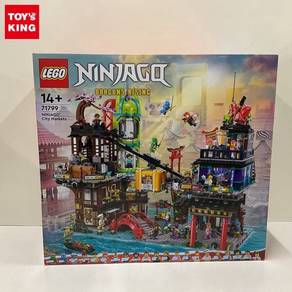 Unopened LEGO 71799 Ninjago City Markets