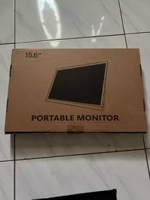portable monitor