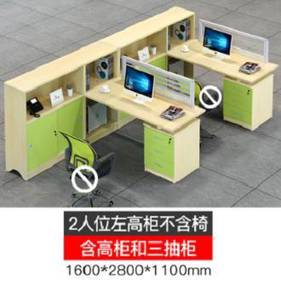 Link Work Table meja pejabat office desk 8
