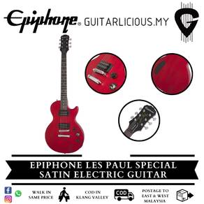 Epiphone LesPaul LP Special Satin E1 Guitar Cherry