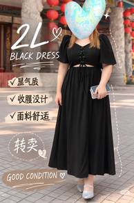Preloved Black Dress