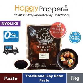 Kacang Soya Paste Traditional Soy Bean frozen1kg