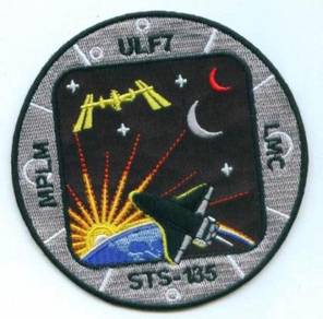 Payload ULF7 MPLM NASA STS-135 ISS Space Patch