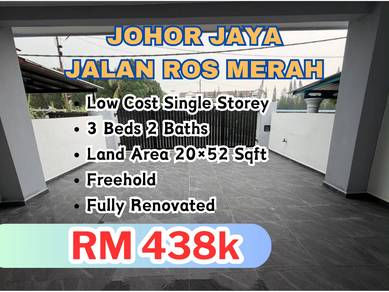 1-storey Terraced House For Sale in Johor Bahru,JHR