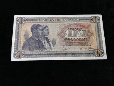 Greece 10000 Drachmai 1942 - Pick P120  ef-au