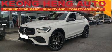 2023 Mercedes Benz GLC300 300E