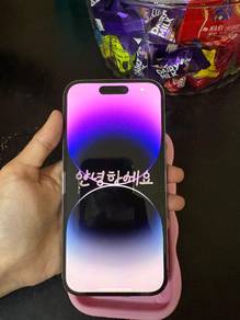 Untuk dijual Iphone 14 Pro (Deep Purple) 
