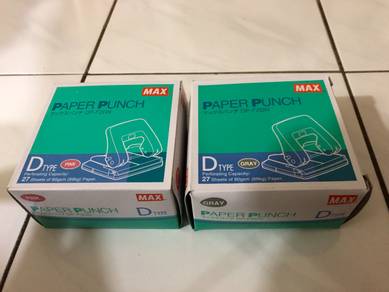 Max Double Hole Paper Punch (DP-F2DN)
