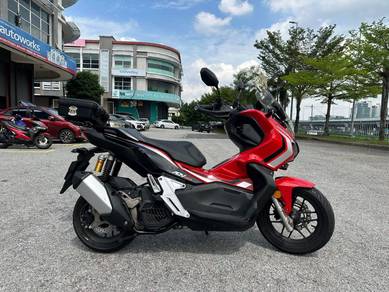 Honda ADV 150