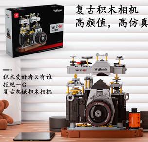 Camera Kamera Classic Retro Vintage Building Block