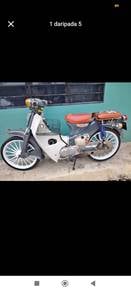 Honda C70