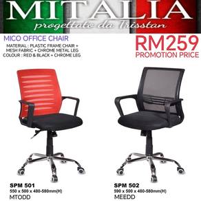 Office Chair | Kerusi Pejabat | Kerusi Gaming
