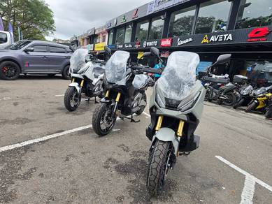 Honda XADV